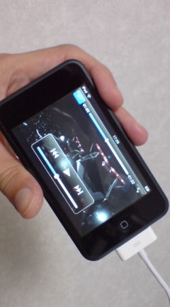 iPod touch iPod touch